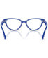 Women's Eyeglasses, DG3358 51