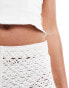 Mango rose detail crochet shorts in white