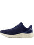 New Balance Fresh foam arishi v4 trainers in blue