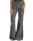 Wrangler Wanderer Pandora Flare Leg Jean Women's