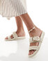 New Look strappy flat sandal in raffia off white