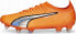 Puma Buty Puma Ultra Ultimate MxSG 107212 01