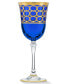 Multicolor White Wine Goblet with Gold-Tone Rings, Set of 4