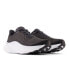 New Balance Women's Fresh Foam X More v4