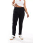 COLLUSION Plus x001 high rise skinny jeans in black