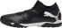 Puma Buty piłkarskie Puma Future 7 Match TT 107720 02 44