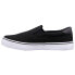 Lugz Clipper Wide SlipOn Mens Black Sneakers Casual Shoes MCLPRWC-008