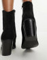 ASOS DESIGN Wide Fit Rational heeled western boots in black