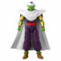 Сочлененная фигура Dragon Ball Super - Piccolo 17 cm