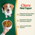 INABA Churu Meal Topper Chicken with pumpkin 4 x 14g dog treat