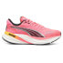 Puma Magnify Nitro 2 Tech Running Womens Size 9 M Sneakers Athletic Shoes 38009