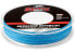 Sufix 832 Advanced Superline Braid 1200 Yds Fishing Line | Blue | Pick Class