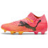 PUMA Future 7 Ultimate FG/AG football boots