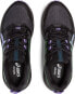 Asics Buty do biegania Asics GEL-SONOMA 7 W 1012B413 021