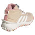 ADIDAS Fortatrail BOA® trainers