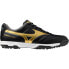 MIZUNO Morelia Sala Classic TF football boots