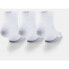 UNDER ARMOUR Of Heatgear® short socks 3 pairs