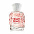 Женская парфюмерия Issey Miyake EDT Pleats Please 50 ml