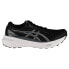 ASICS Gel-Kayano 30 running shoes