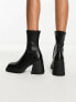 ASOS DESIGN Radiate mid-heel boots in black