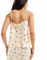 Y.A.S satin cowl neck cami top co-ord in cream ditsy floral print