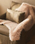 Long faux fur throw