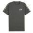 PUMA Ess Tape Camo short sleeve T-shirt