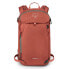 OSPREY Sopris 20L backpack