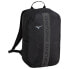 MIZUNO 25L Backpack