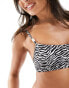 New Look scoop crop bra in zebra print