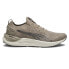 Puma Electrify Nitro 3 Knit Running Mens Brown Sneakers Athletic Shoes 37908407