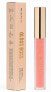 Lipgloss - NL Beauty Gloss Boss Lip Gloss Bff