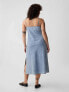 Denim Midi Slip Dress