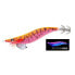 YO-ZURI Aurie-Q Cloth EGI 3.0 Squid Jig 14.5g