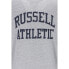 RUSSELL ATHLETIC Arch Logo sweatshirt