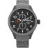 Часы унисекс Superdry SYG110E (Ø 43 mm)