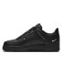 Nike Air Force 1 LV8 Utility