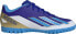 Adidas Buty adidas X CRAZYFAST Club Messi TF ID0726