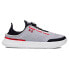 UNDER ARMOUR SlipSpeed trainers