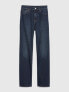 High Rise '90s Straight Jeans