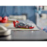 LEGO Audi S1 ??E-Tron Quattro Racing Car Construction Game