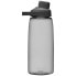 CAMELBAK Chute Mag 750ml Flasks