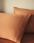 (300 thread count) sateen pillowcase with trim