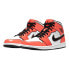 Nike Air Jordan 1 Mid SE