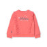 BOBOLI Fleece sweatshirt