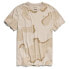 G-STAR Desert Camo short sleeve T-shirt