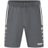 JAKO Allround Shorts Herren Anthra Light XL