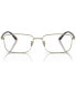 Men's Rectangle Eyeglasses, AR5133 57