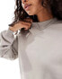 Daisy Street relaxed sweatshirt in grey marl