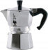 Alessi Alessi Moka Espresso Coffe Maker 6TZ. AAM33/6